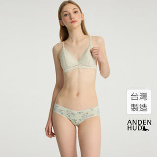 【Anden Hud】春日多巴胺．花邊低腰三角內褲(氣息綠-玫瑰格紋) 純棉台灣製