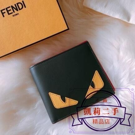 二手 FENDI 芬迪 小怪獸黃色眼睛短夾 男士皮夾 零錢包 皮夾 拼色牛皮對折錢包 錢夾