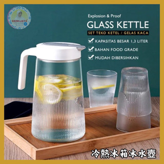 Xstore2 Teko Set Gelas Kaca Pitcher Glass Cup Tea Pot 5in1 咖