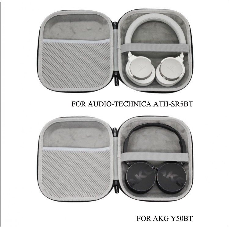 硬殼耳機包 適用SONY CH510 CH500 WH-XB900N XB700耳機盒 索尼收納包 黑色(升級款內絨面)