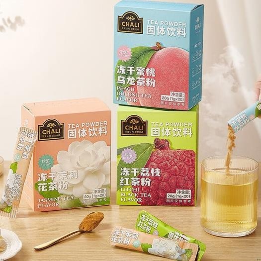 CHALI 茶裏公司冷泡茶凍幹速溶茶粉水果味奶茶原料 3口味可選零食