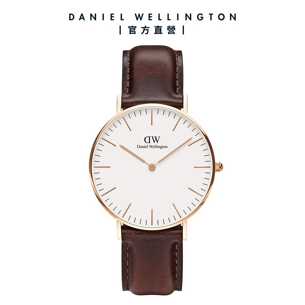 【Daniel Wellington】DW 手錶 Classic Bristol 36mm 深棕真皮皮革錶-玫瑰金