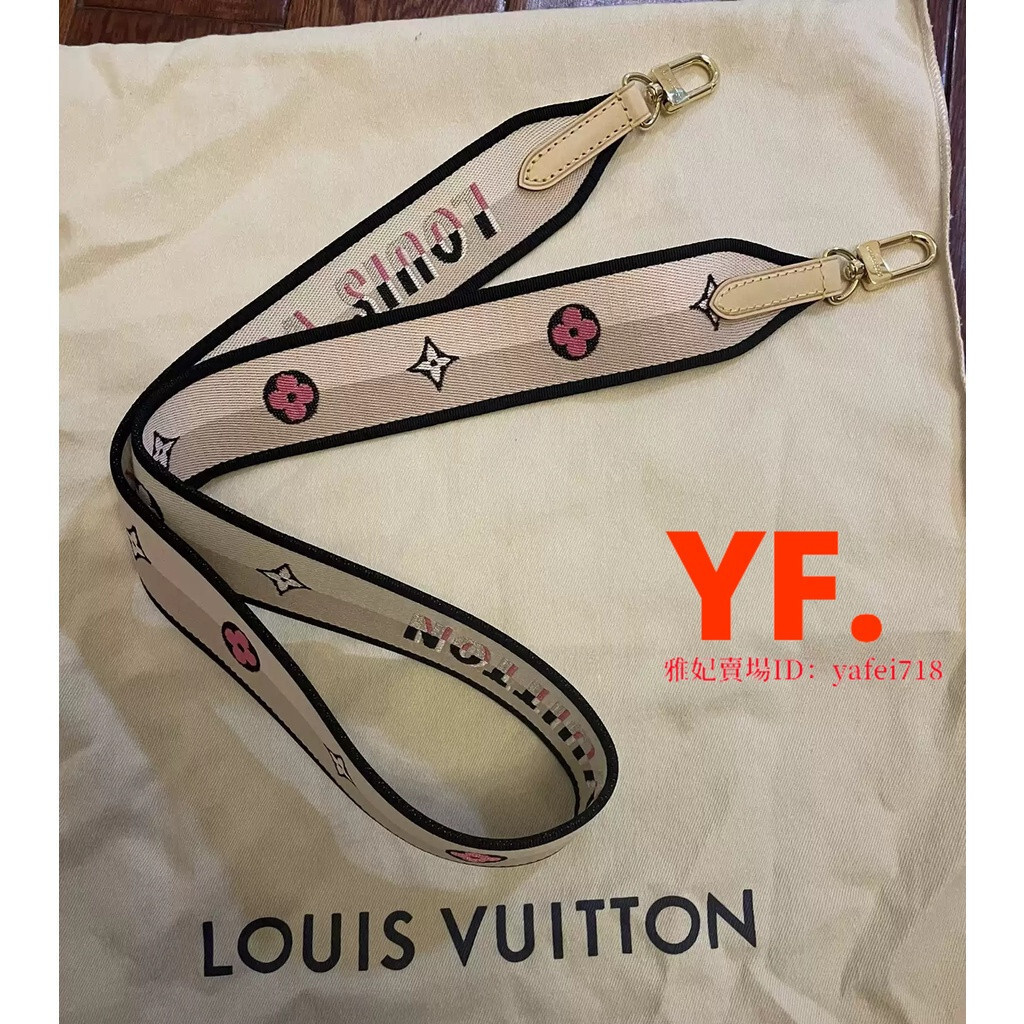 免運 LV 路易威登 speedy 20 新款 肩帶 寬肩帶 不可調節 包包配件