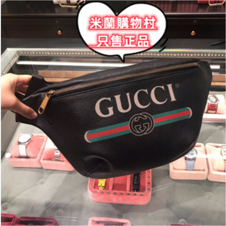 【米蘭購】正品Gucci 古馳 530412大號 Print 復古logo皮革腰包 胸包 黑色 男款 腰包