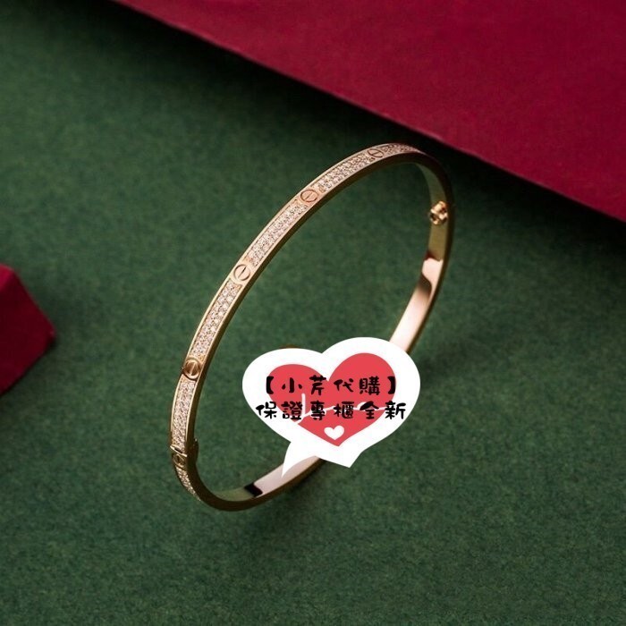 精品 Cartier 卡地亞 LOVE 系列18K玫瑰金 滿天星 滿鑽手鐲 手環 N6710717