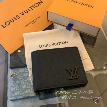 精品 LV 路易威登 M69829 Aerogram MULTIPLE 短夾 錢包 卡夾 信用夾名片