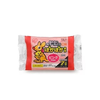 日本IRIS袋鼠家族7hr粉紅暖包10入【Tomod's三友藥妝】