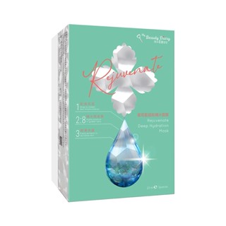 我的美麗日記蜜若藍超能補水面膜(5入)【三友藥妝Tomod's】