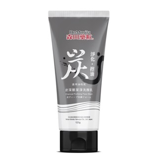 森田藥粧炭深層潔淨洗顏乳120g【三友藥妝Tomod's】