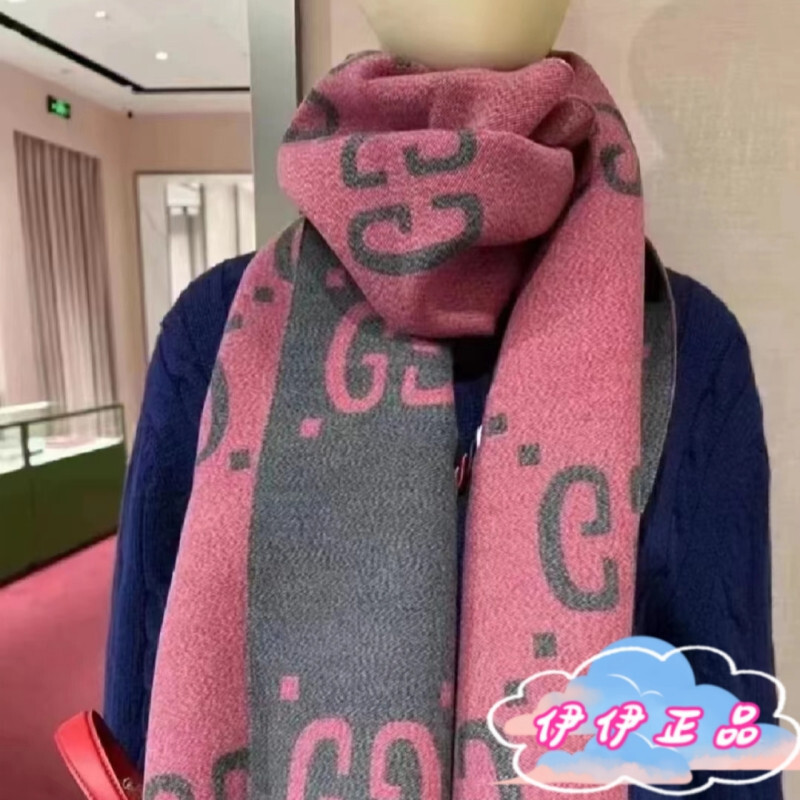 免運 古馳 GUCCI 558007 特大GG LOGO 大披肩 190CM 羊毛大圍巾 圍巾 圍脖 披肩