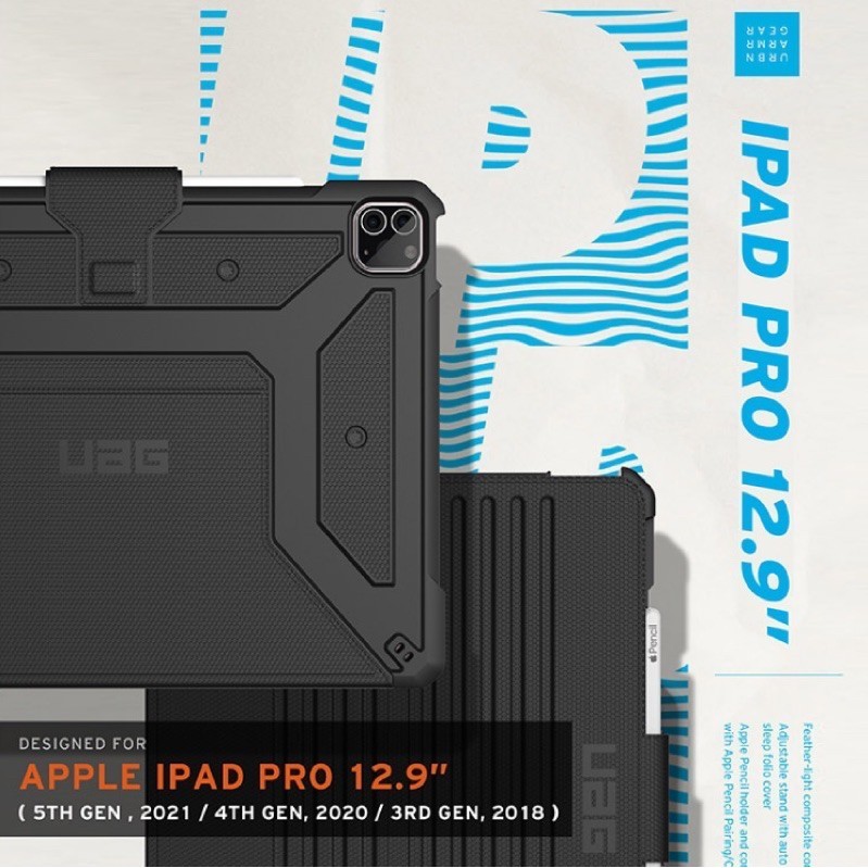 現貨免運)【UAG】 iPad Pro 12.9吋 耐衝擊保護殻 (美國軍規 防摔殼 平板殼 保護套) 2018-202