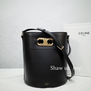 精品二手 CELINE 賽琳 193043 BUCKET MAILLON TRIOMPHE 凱旋門 水桶包 肩背包