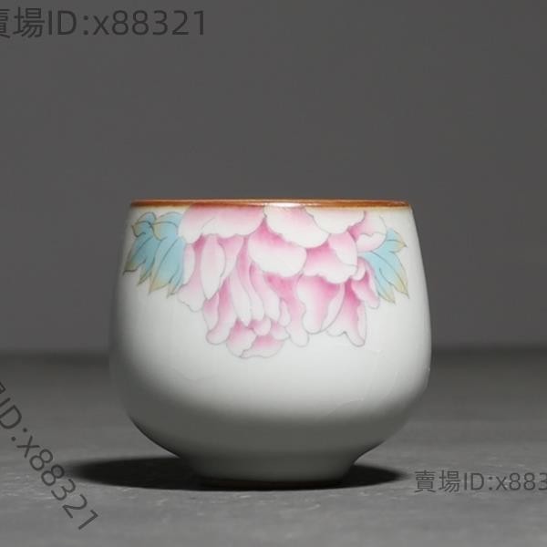 仿古汝窯陶瓷品茗杯 功夫茶具 家用品茗杯 復古單杯茶具 旅行茶具組 品茗杯茶具套裝 功夫茶具單杯 家用現代茶藝