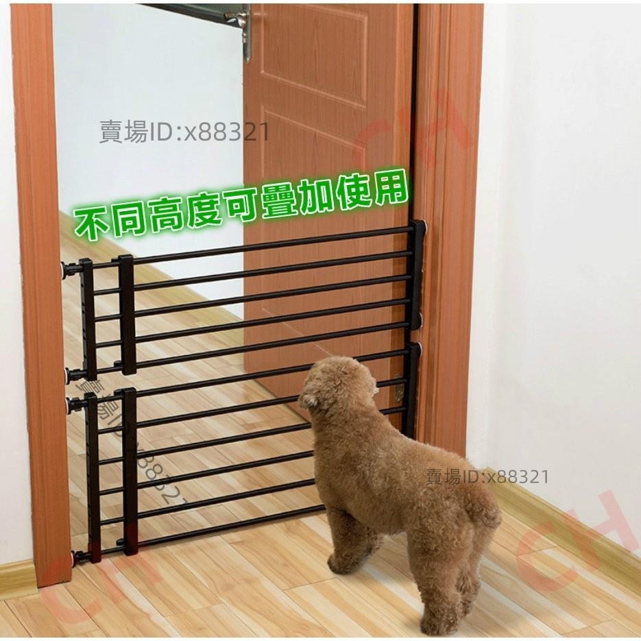 家用寵物狗狗圍欄柵欄欄桿護欄隔離門室內小型犬泰迪門欄擋狗板⚡️活動價