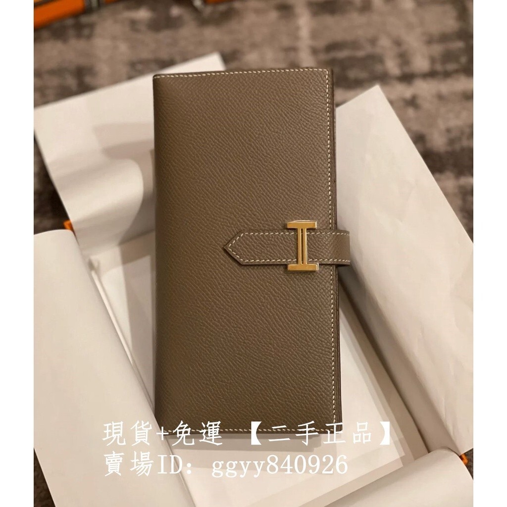 精品二手 Hermes 愛馬仕 Bearn Epsom小牛皮 大象灰金扣長夾 錢包 皮夾 手拿包