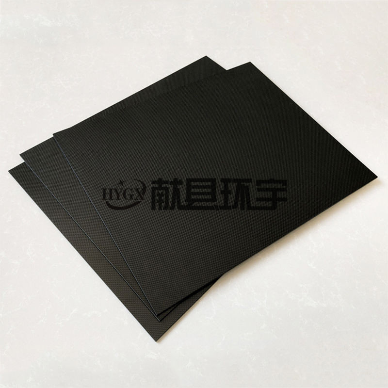 『免運』3K碳纖維板材400mmx500mm 厚度1-10mm 抗震防沖擊碳纖維板