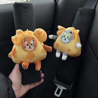 安全帶護肩 安全帶套 車用護套🌈乳酪貓和老鼠汽車安全帶護肩套保護套通用高階可愛車內裝飾車載