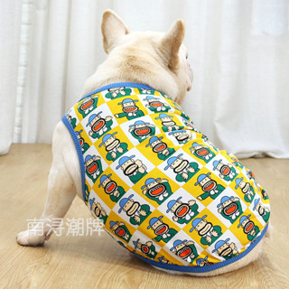 新款法鬥鬥牛犬衣服狗狗衣服狗狗夏天薄款背心T恤狗狗彈力背心法鬥衣服巴哥衣服