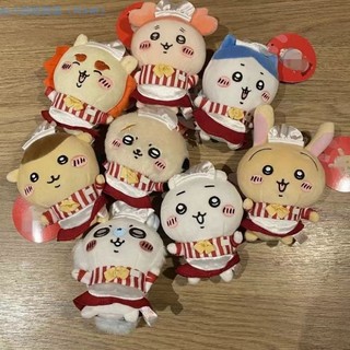 chiikawa 吉伊卡哇 餐廳係列 毛絨公仔 毛絨掛件 小八 烏薩奇 包包掛件 生日禮物 可愛玩偶 M7IT