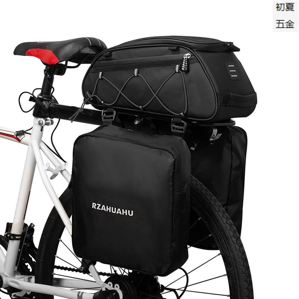 3 合 1 腳踏車架包行李箱包防水腳踏車後座包冷藏包帶 2 個側掛包腳踏車行李箱包掛包斜背包
