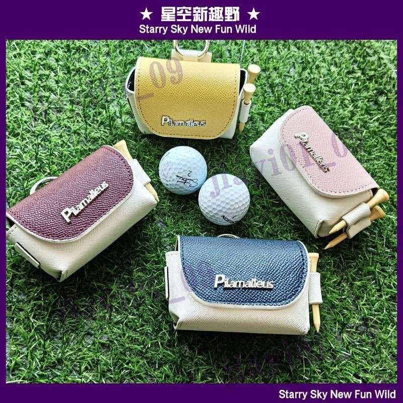 喜歡您來~ 拼色高爾夫球袋 GOLF腰包 PU配件包 高爾夫球用品 小腰包球套WELCOME