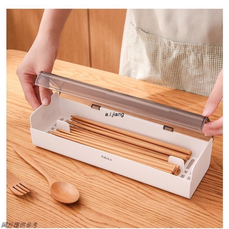 【精選】透明帶蓋筷子盒筷子簍筷筒廚房瀝水放筷勺子餐具筷子收納盒