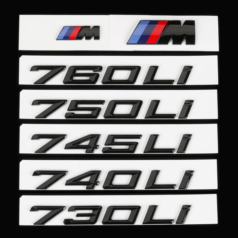 BMW 寶馬7系黑色字標改裝 數字M標730Li 740Li 750Li亮黑啞黑字標車標a車品