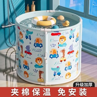 兒童泡澡桶嬰兒遊泳桶傢用寶寶洗澡桶可折疊浴桶新生兒洗澡盆浴盆