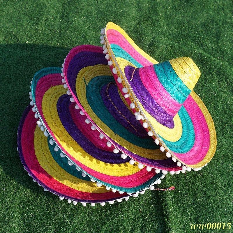 萬圣節墨西哥帽子民族風情派對演出舞會兒童舞蹈表演道具草帽裝飾