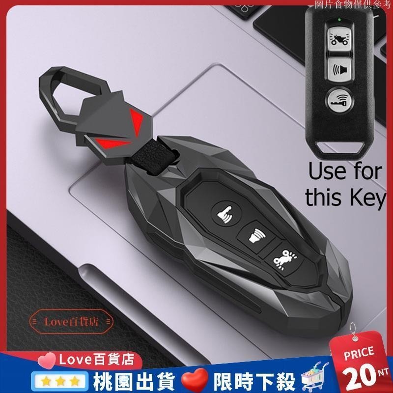 新品下殺🔥honda 機車 Adv 鑰匙圈鑰匙扣 Pcx Pcx Adv 150 Forza300 Forza350鑰
