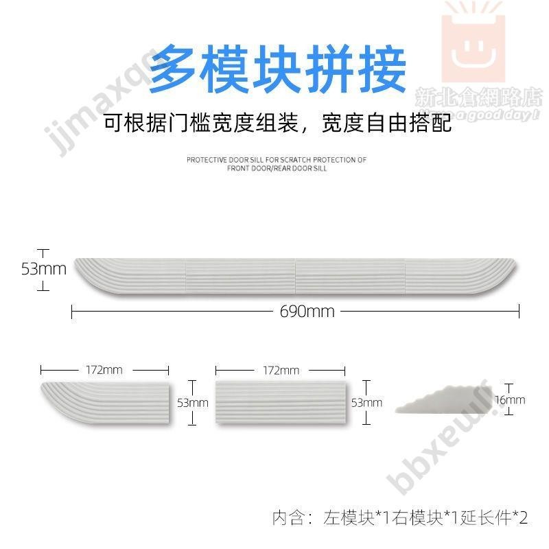 🎉台灣出貨🎉門檻斜坡墊 適用雲鯨J2科沃斯X1小x米石頭掃地機器人門檻條爬坡墊臺階斜坡條🎉ｘｘ