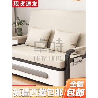 【卓時精選】新疆包郵沙發床折疊兩用單人新款客廳折疊床沙發床折疊折疊沙發床