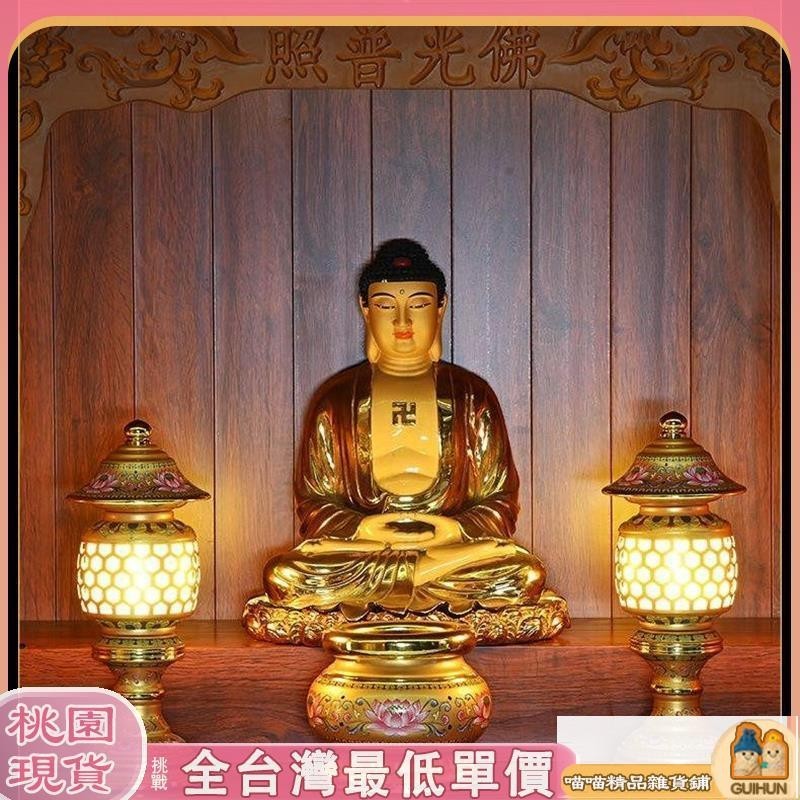 【桃園出貨】一對價110V 琺瑯彩燈 蓮花燈 佛燈 神明燈 祖先燈 LED燈 公媽燈 神桌燈 供燈 傢用 佛具 佛具用