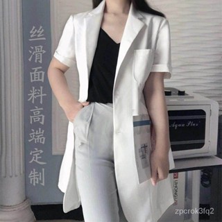 職業套裝 工作裝 護理師服 上班套裝 速乾 刷手服女 醫院工作服 醫生服 醫師袍 醫護製服 工作服 洗手衣 美容服