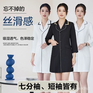 護理服 醫生服 護士服 美容製服 上班套裝 工作服 手術服 美容工作服 診所醫院製服 手術衣 職業套裝 刷手服 醫師袍