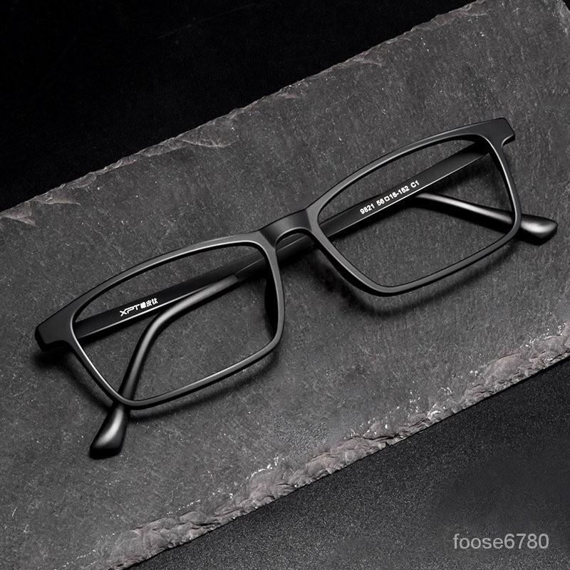 ✨聯盟精選🌈眼鏡架 眼鏡框 TR909821純鈦眼鏡框超輕tr90近視眼鏡男全框鏡架彈性漆眼鏡架男