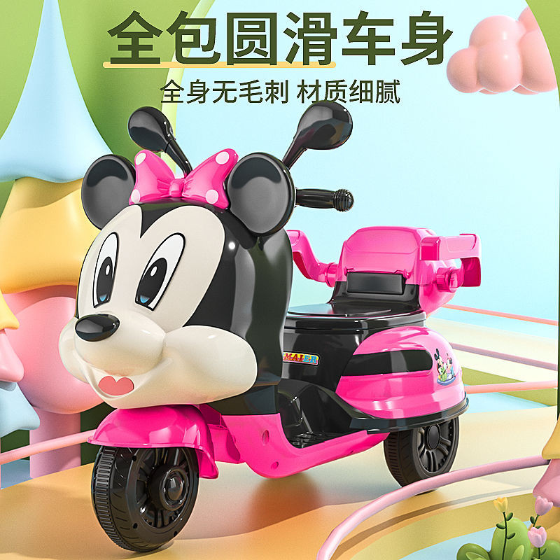 台灣出貨 免運 兒童電動車 兒童三輪車 兒童摩托車 兒童電動摩托車 摩托車可坐人手推車男女寶寶三輪車充電遙控電瓶車