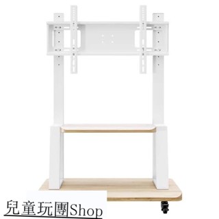#免運#三聯發票#熱賣#居傢生活 可移動電視架帶輪落地式一體機推車掛架通用海信小米TCL65/75英寸