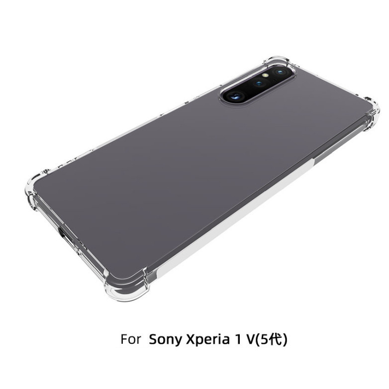 4角加厚軟殼 Sony Xperia 1 V 10 IV III II 5 10 10 plus XZP手機殼PRO-I