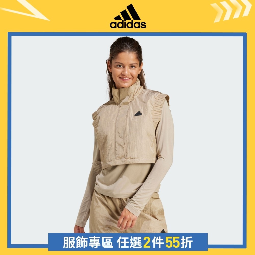 adidas CITY ESCAPE 短版背心 女 IT1452 官方直營