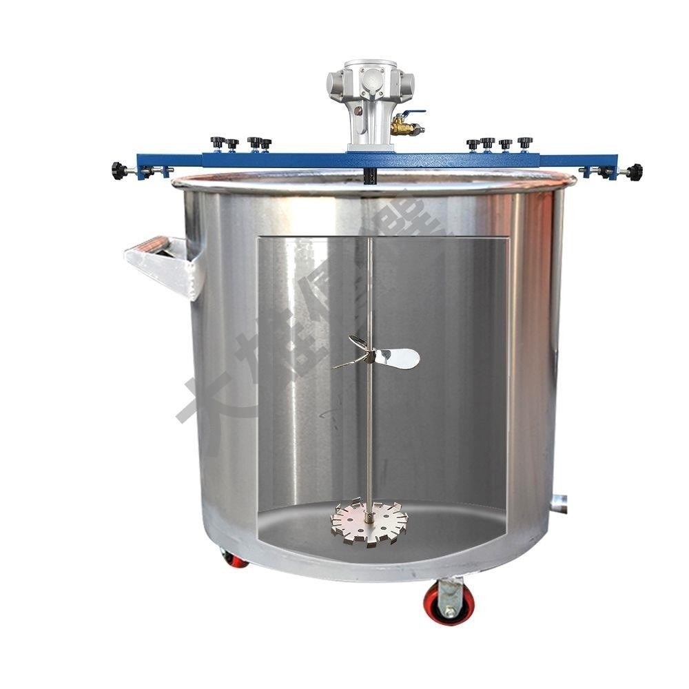 IBC噸桶1000L氣動攪拌機油漆洗潔精涂料立體液體攪拌機防爆攪拌機