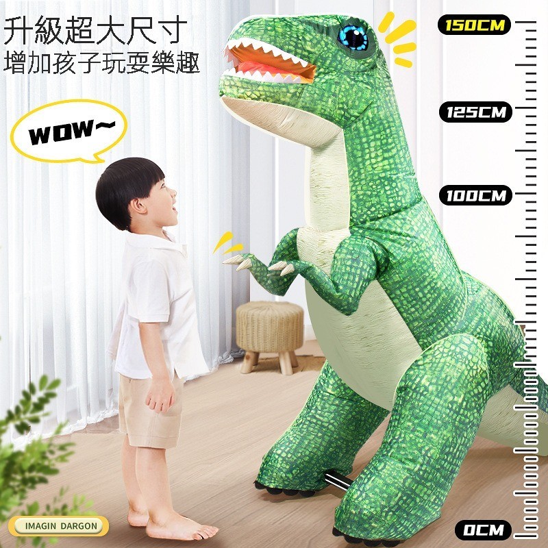 兒童恐龍玩具男孩3-6嵗電動遙控霸王龍寶寶女孩會走仿真4動物男童