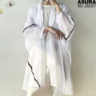 精選好物 夏季防曬衣服男士中長款立領韓版寬鬆風衣白色披風夏天外套超薄款 UISM