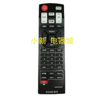 【熱銷精品】LG AKB73575431 73575421 nb3540條形音箱SOUND BAR遙控器 JAQ9