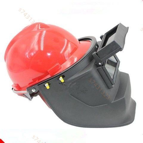 ☆配帽式電焊面罩 帶安全帽式 焊工面罩 防飛濺高空作業勞保防護