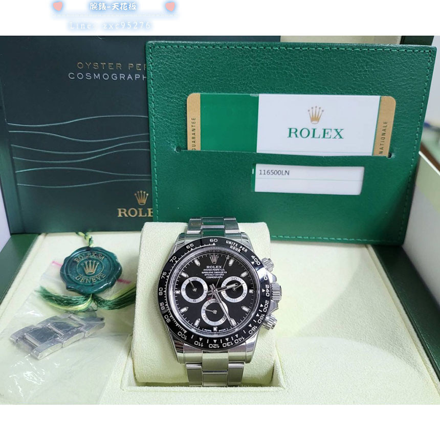 Rolex 勞力士 迪通拿 Daytona 116500Ln 黑面 黑迪 40Mm 白鋼迪 17年 盒單全腕錶