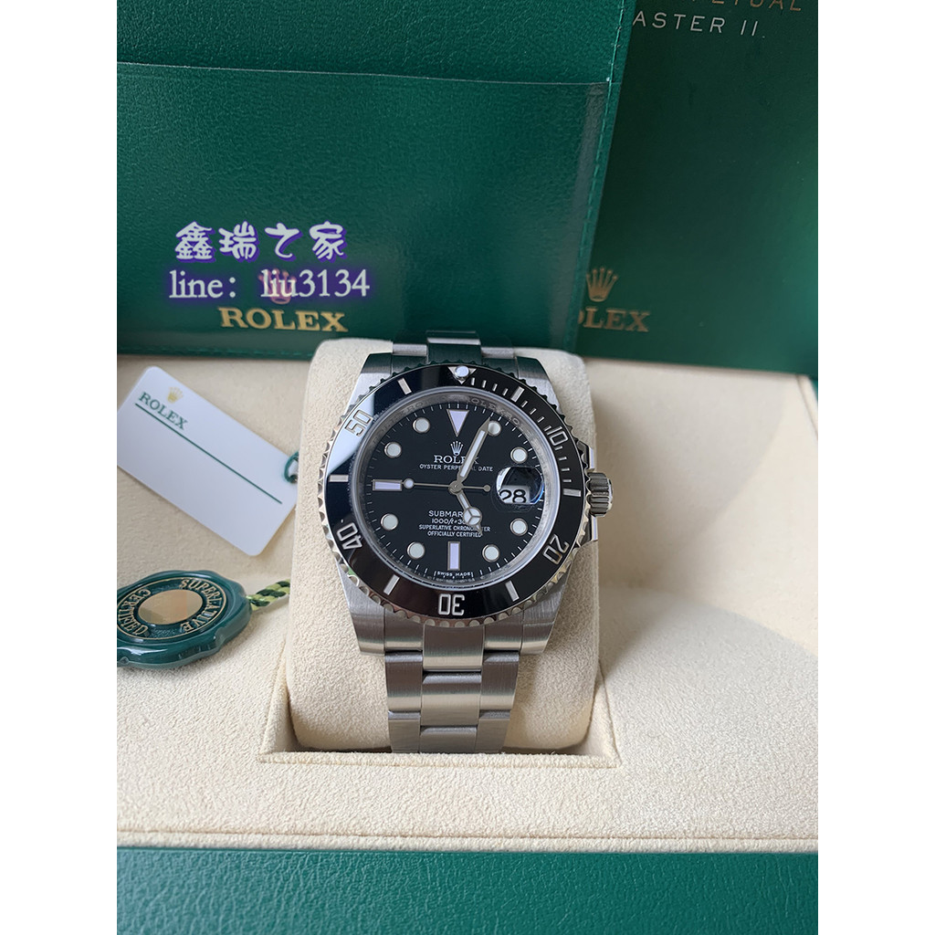 ROLEX 勞力士 Submariner 潛航者 126610LN 陶瓷圈 最新款黑水鬼 2022年保卡(已交流）