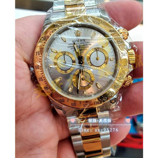 勞力士 116523 銀丁面 Rolex 迪通拿 Daytona 絕版腕錶