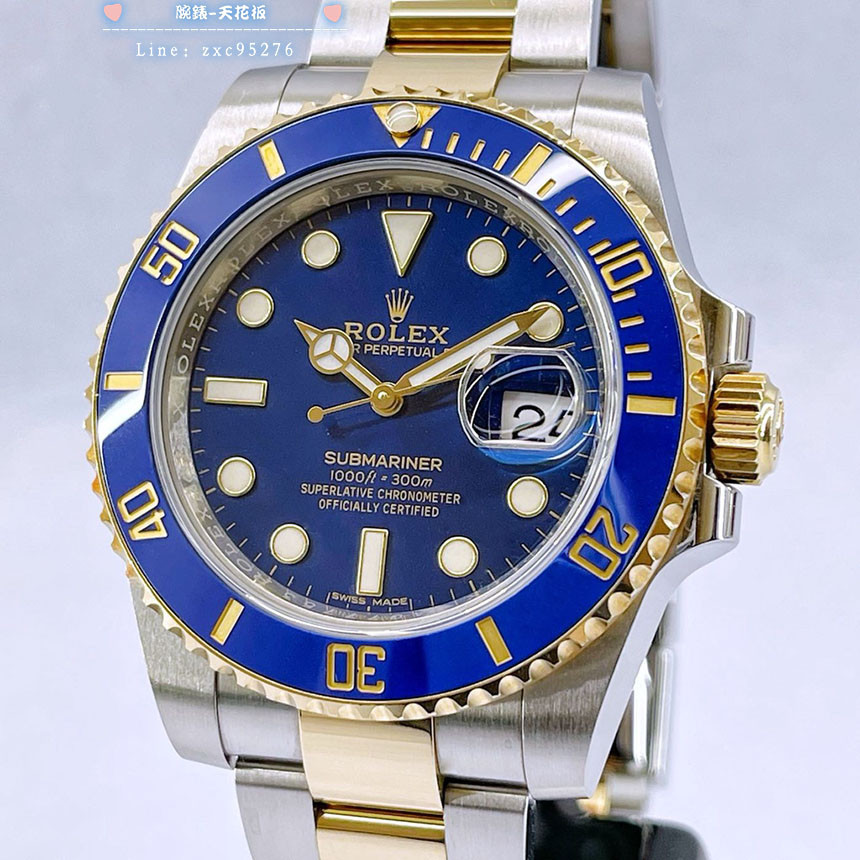 Rolex 勞力士 Submariner Date 116613LB 半金藍水鬼 126613 116613 潛水