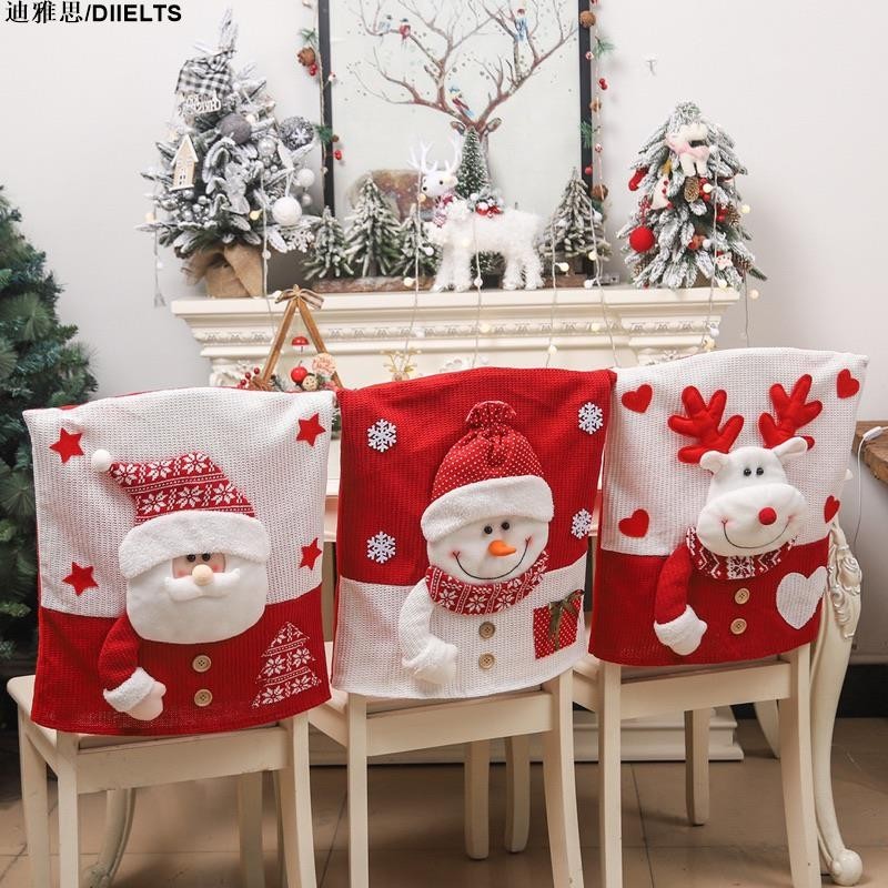 迪雅思/DIIELTS聖誕節禮椅套佈置 聖誕節 聖誕節禮物 小禮物 聖誕節裝飾 聖誕佈置 椅套